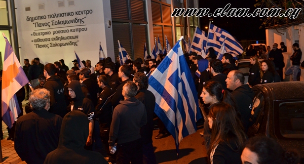 «Πέφτουν κεφάλια» στην Κύπρο για τα επεισόδια με τους εθνικιστές | tovima.gr