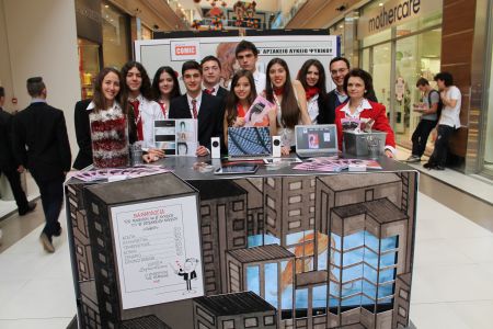 Β΄Αρσάκειο Λύκειο Ψυχικού: Κόμικ αφύπνισης από μαθητές