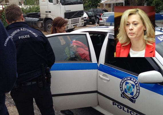 Ελεύθερη η δημοσιογράφος του Ελεύθερου Τύπου που συνελήφθη μετά από μήνυση της βουλευτού Ραχήλ Μακρή