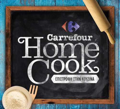 Carrefour Home Cook