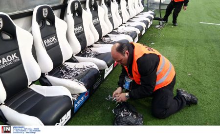 ΠΑΟΚ: Τιμωρήθηκε με αφαίρεση τριών βαθμών, δύο αγωνιστικές και 50.000 ευρώ