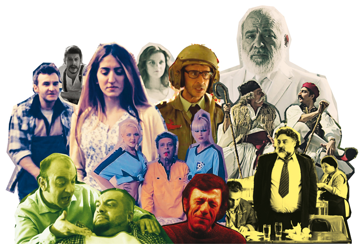 Διακοπή για διαφημίσεις