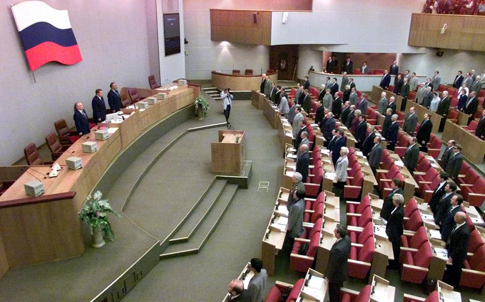 Ρωσία: Πέρασε από την Κάτω Βουλή νόμος που τιμωρεί τις βρισιές
