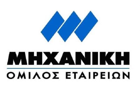 Σε πλειστηριασμό τα γραφεία της Μηχανικής στο Μαρούσι