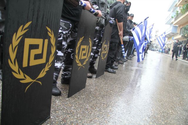 Demonstrations over upcoming Golden Dawn trial escalate