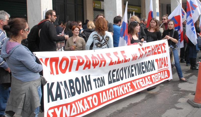 Νέες μειώσεις μισθών 15% ζητούν οι μεγαλοκλινικάρχες