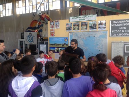 Ο ιπτάμενος μελισσοκόμος