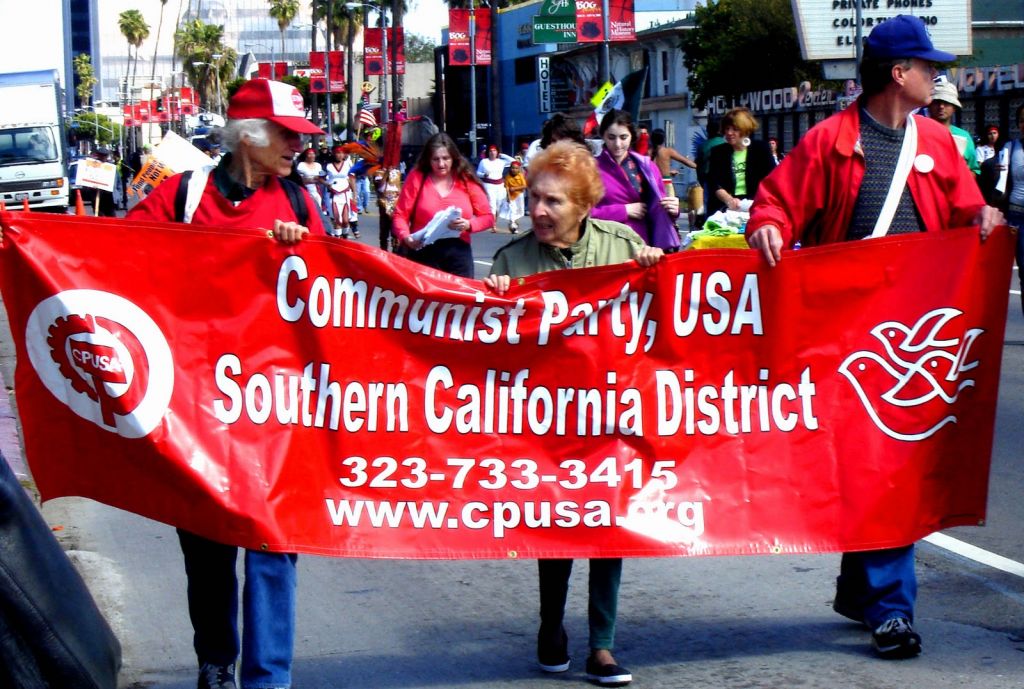 Αμερικανοί Κομμουνιστές εν έτει 2014