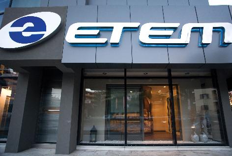 Διευρυμένες ζημιές για την ΕΤΕΜ στο α’ τρίμηνο του 2014