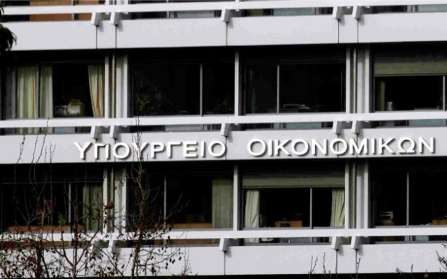 ΣΥΡΙΖΑ: Παραίτηση Στουρνάρα για την κερδοσκοπία σε Εθνική-Eurobank
