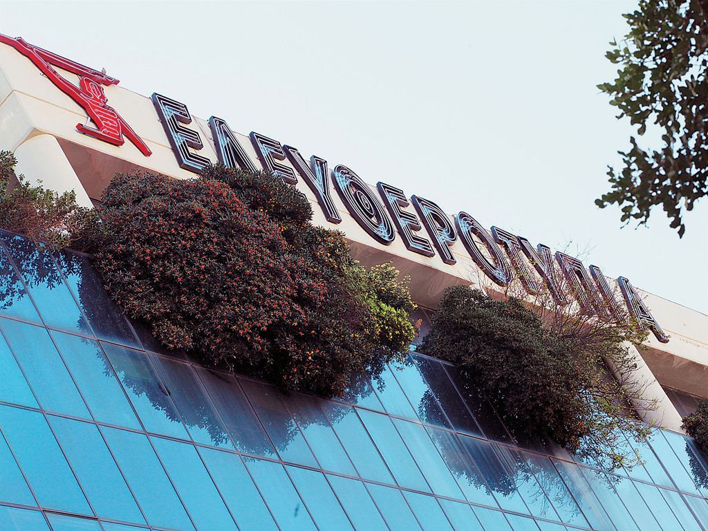 Πτώχευσε η Χ.Κ. Τεγόπουλος, ικανοποίηση ζητούν οι πιστωτές