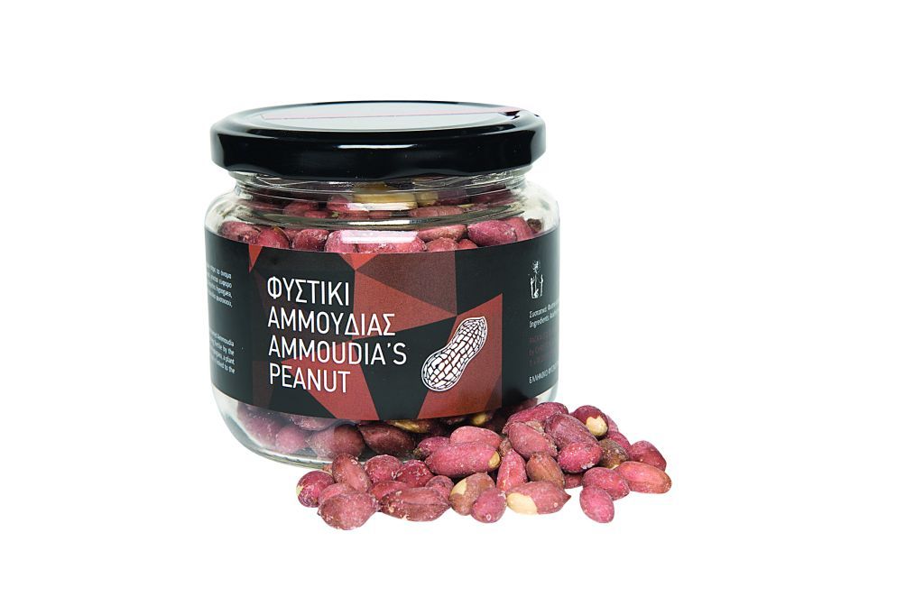 Φυστίκι Αμμουδιάς