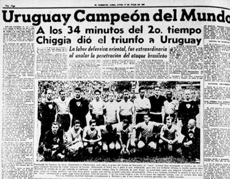 Η βραζιλιάνικη Χιροσίμα