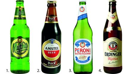 Πιάσε μία μπίρα ακόμη