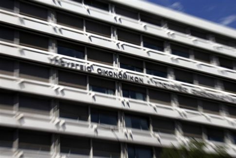 Αλλαγή πλάνων στη διαδοχή του προέδρου στο Συμβούλιο Οικονομικών Εμπειρογνωμόνων