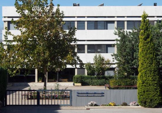 Αναβαθμισμένο διεθνές απολυτήριο από την Γερμανική Σχολή Αθηνών