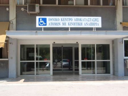 Μετεκλογικό λουκέτο σε πισίνα για μία «αντλία»