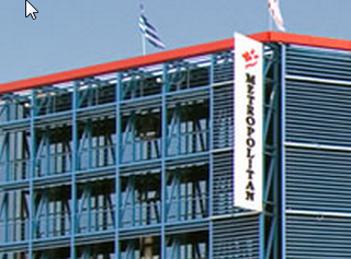 Δύο επιστημονικά γεγονότα στις 4 και 5 Ιουλίου στην Αθήνα