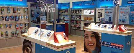 Αύξηση συνδέσεων σταθερής τηλεφωνίας για τη Wind