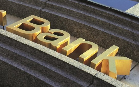 ΤΧΣ: Στα €18,5 δισ. η συμμετοχή του στις τέσσερις συστημικές τράπεζες | tovima.gr