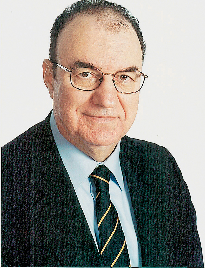 Νέα διοίκηση στο ΤΑΙΠΕΔ με πρόεδρο τον Εμμ. Κονδύλη