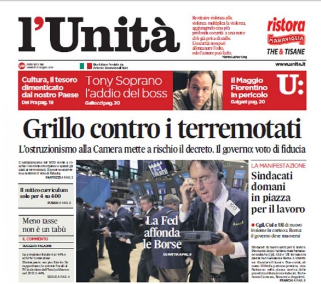 Ιταλία: «Λουκέτο» για την ιστορική εφημερίδα της Αριστεράς L’Unità