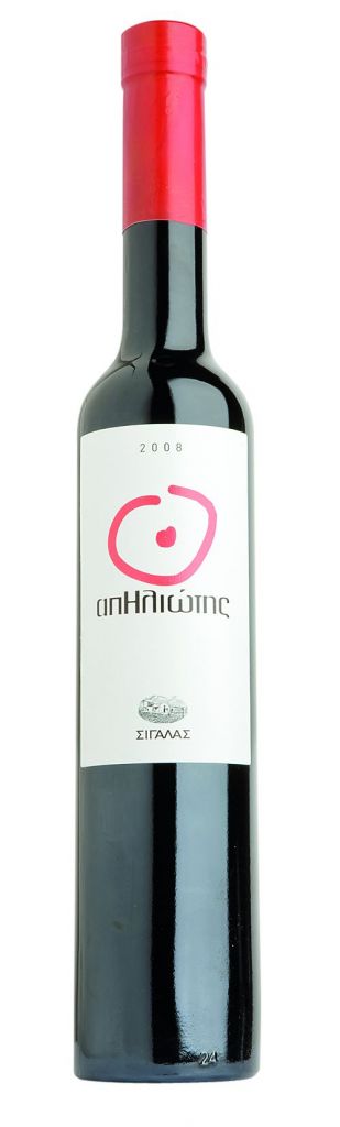 O Τerroirista προτείνει