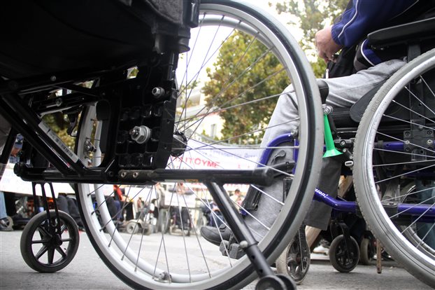 Βουλευτές ΝΔ: Καταβολή ΕΚΑΣ σε όλους τους συνταξιούχους αναπηρίας