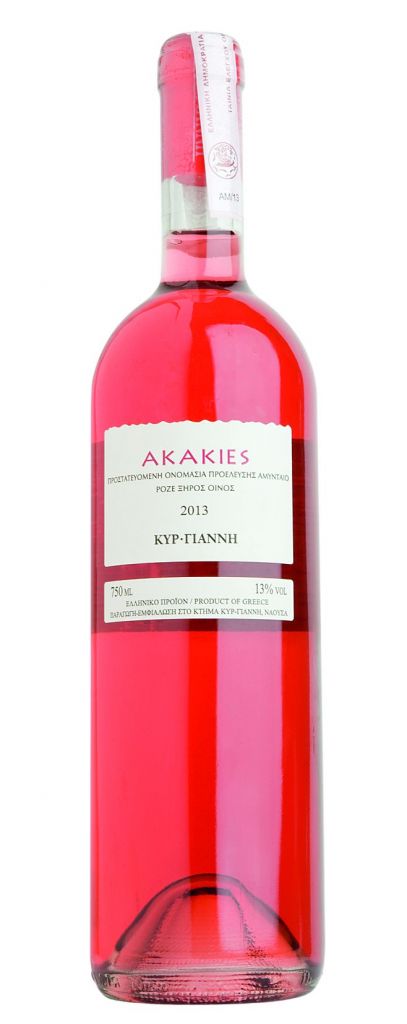 O Τerroirista προτείνει