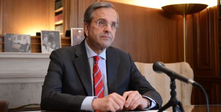 Σχέδιο Σαμαρά για τη «μεταμνημονιακή Ελλάδα»