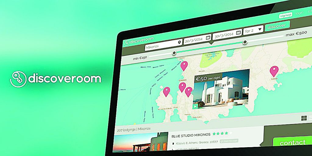 Discoveroom: Οnline «πράκτορας» για μικρά καταλύματα
