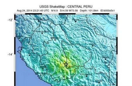 Ισχυρός σεισμός 6,9 βαθμών στο βορειοανατολικό Περού