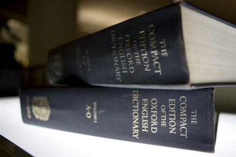 Ετοιμο μετά από έναν αιώνα βρετανικό λεξικό της Λατινικής του Μεσαίωνα