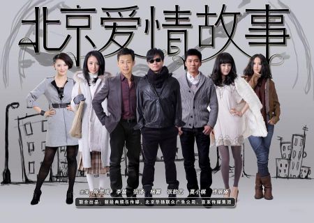 Αφιέρωμα στον κινέζικο κινηματογράφο από την Ταινιοθήκη της Ελλάδας