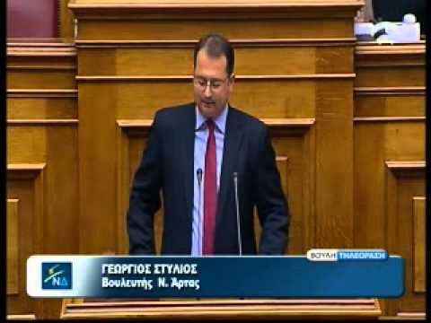 Ο Γιώργος Στύλιος αναλαμβάνει νέος υφυπουργός Παιδείας