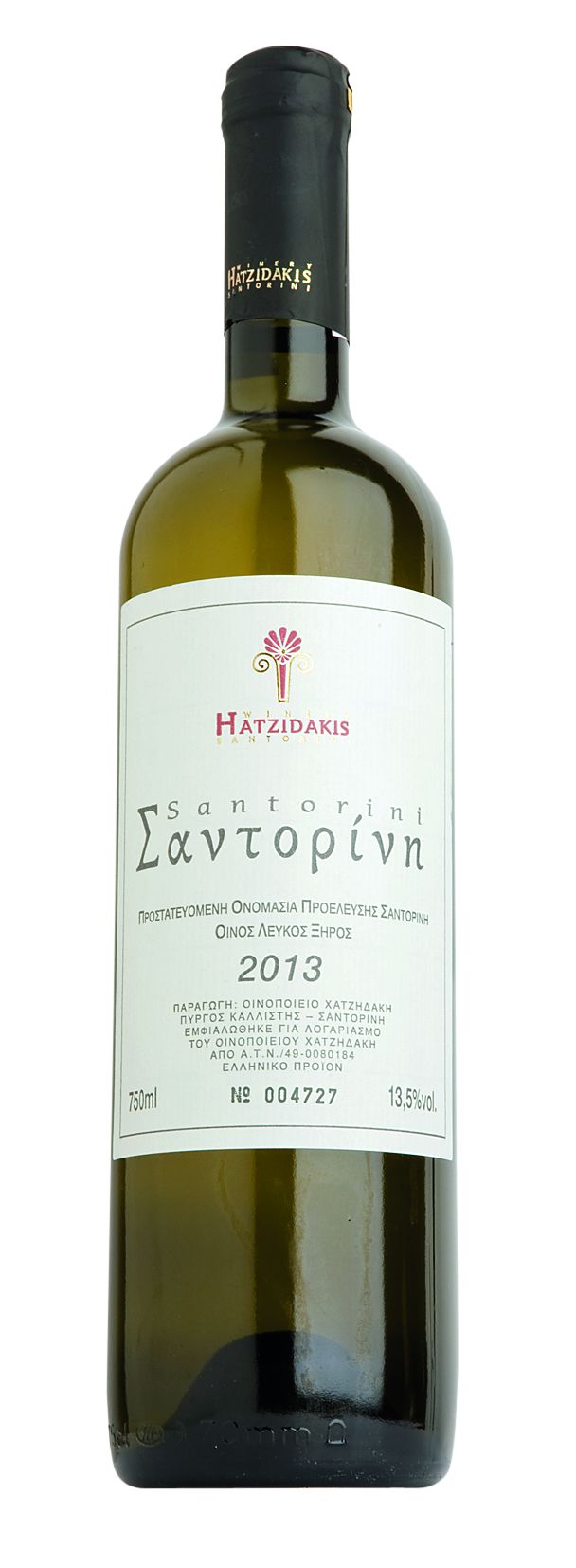 O Τerroirista προτείνει