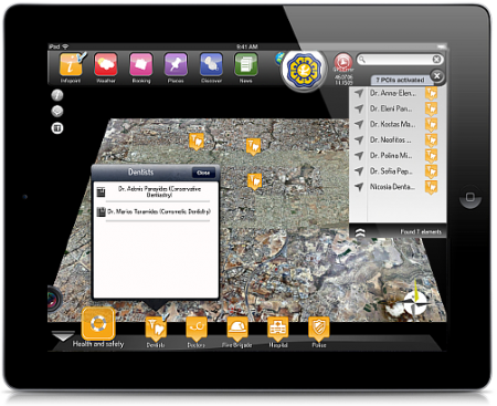 Smart – Islands EEIG: Νέα εταιρεία στον τομέα ψηφιακής χαρτογράφησης