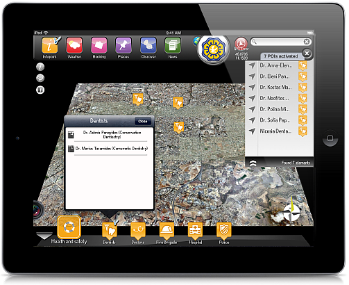 Smart – Islands EEIG: Νέα εταιρεία στον τομέα ψηφιακής χαρτογράφησης