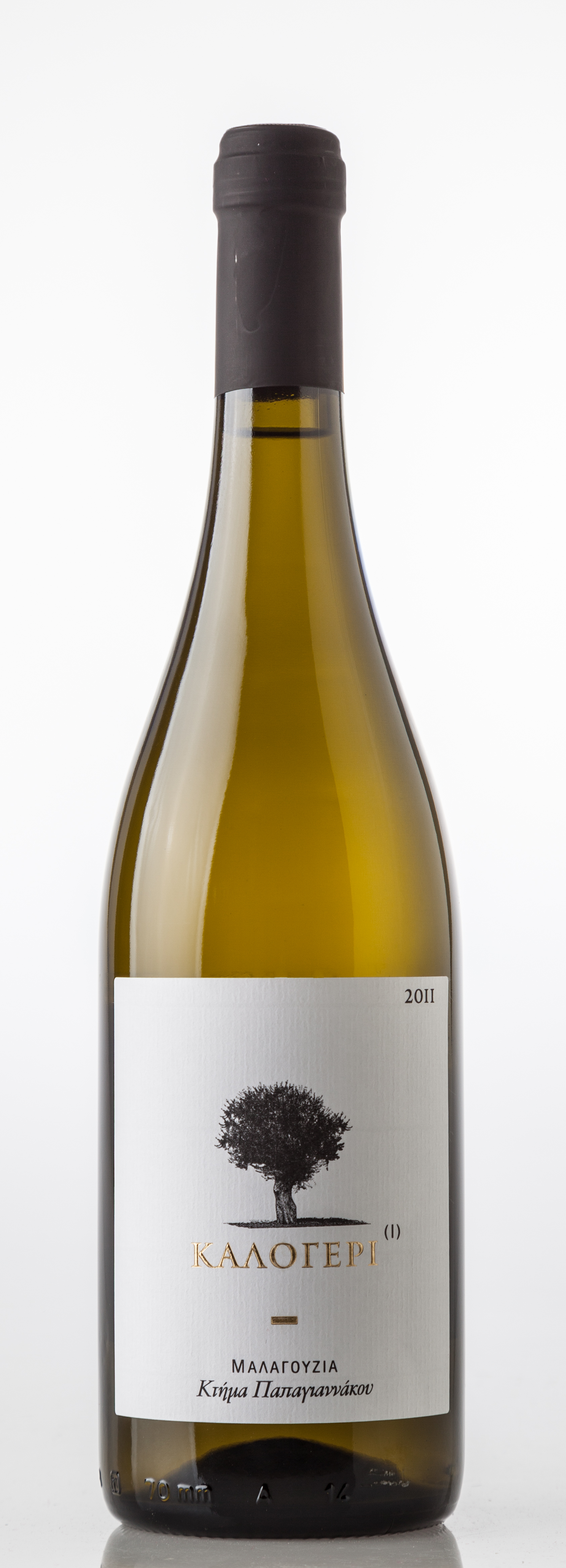 Καλογέρι-Μαλαγουζιά