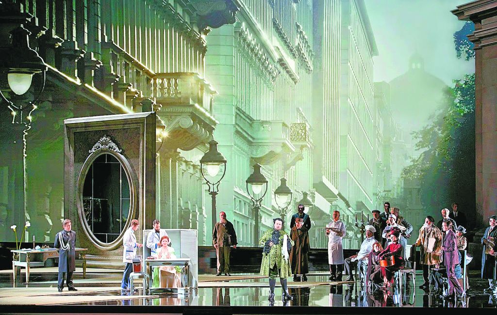 Επιχείρηση «Ζάλτσμπουργκ»