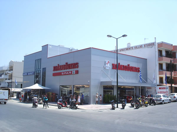 Σκλαβενίτης: Εξαγορά του 60% της Χαλκιαδάκης