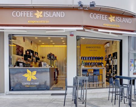 Coffee Island μία από τις 16 ηγετικές επιχειρήσεις του συνεδρίου «Addressing the EU growth finance gap»