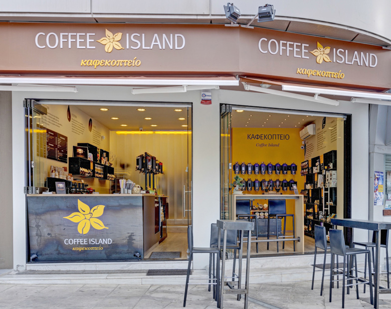 Coffee Island μία από τις 16 ηγετικές επιχειρήσεις του συνεδρίου