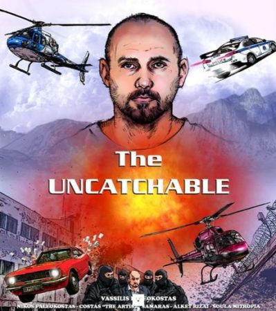 Αφιέρωμα BBC: Ο «άπιαστος» Παλαιοκώστας