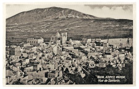 Ωδή στη Σαντορίνη με παλιές καρτ ποστάλ
