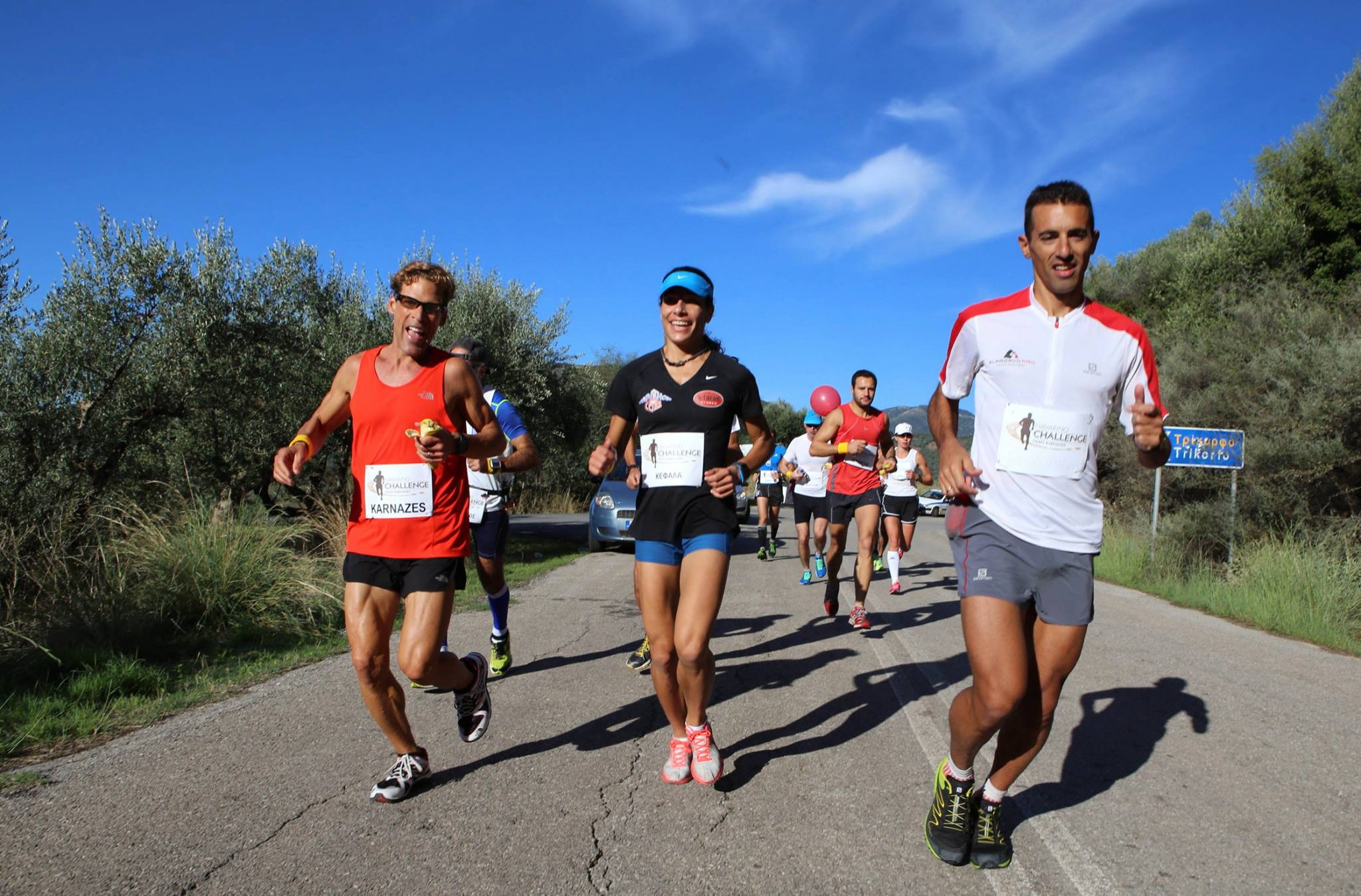 Μεγαλώνοντας με υγεία
