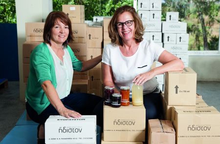 Επιχειρείν: Γεύση γένους θηλυκού