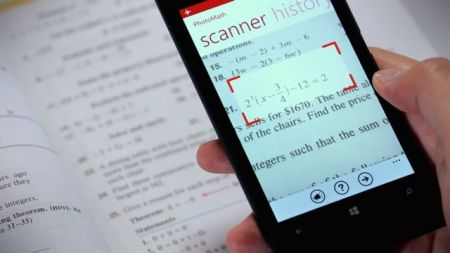 Εφαρμογή λύνει μαθηματικά