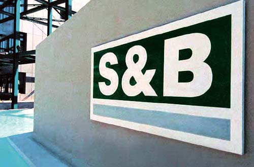 S&B: Πρόγραμμα απόκτησης επαγγελματικής εμπειρίας σε άνεργους