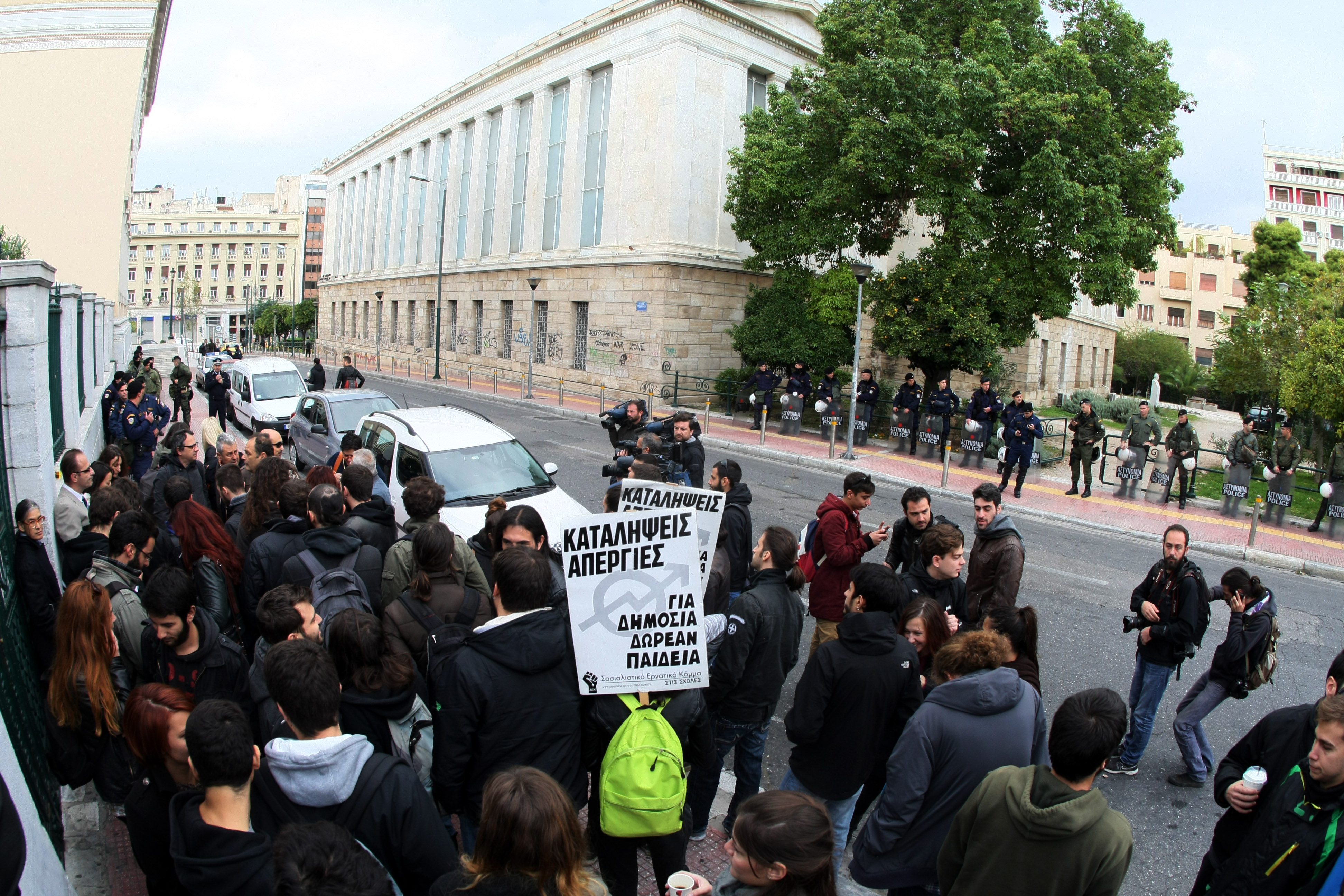 Ολοκληρώθηκε χωρίς απρόοπτα η συνεδρίαση της Συγκλήτου του ΕΚΠΑ